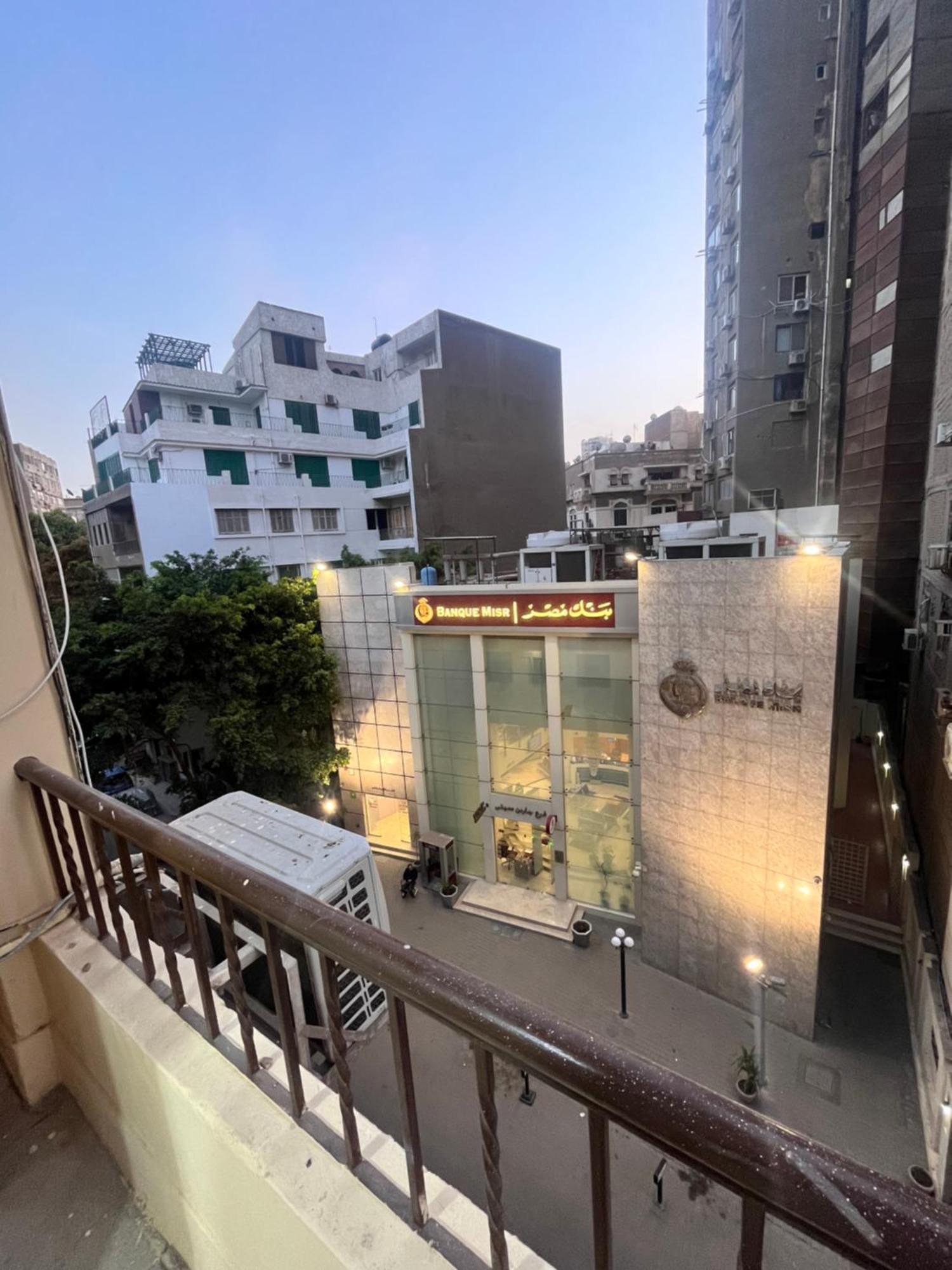Triple Garden View Cairo